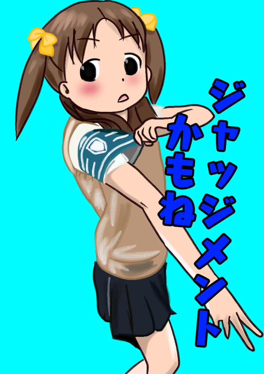 だっち ジャッジメントは正義 苺ましまろ 松岡美羽 とある科学の超電磁砲 白井黒子 T Co Lvos5ohzpq Artstreet Medibang とある科学の超電磁砲 白井黒子 T Co Yk7x324kxa Twitter