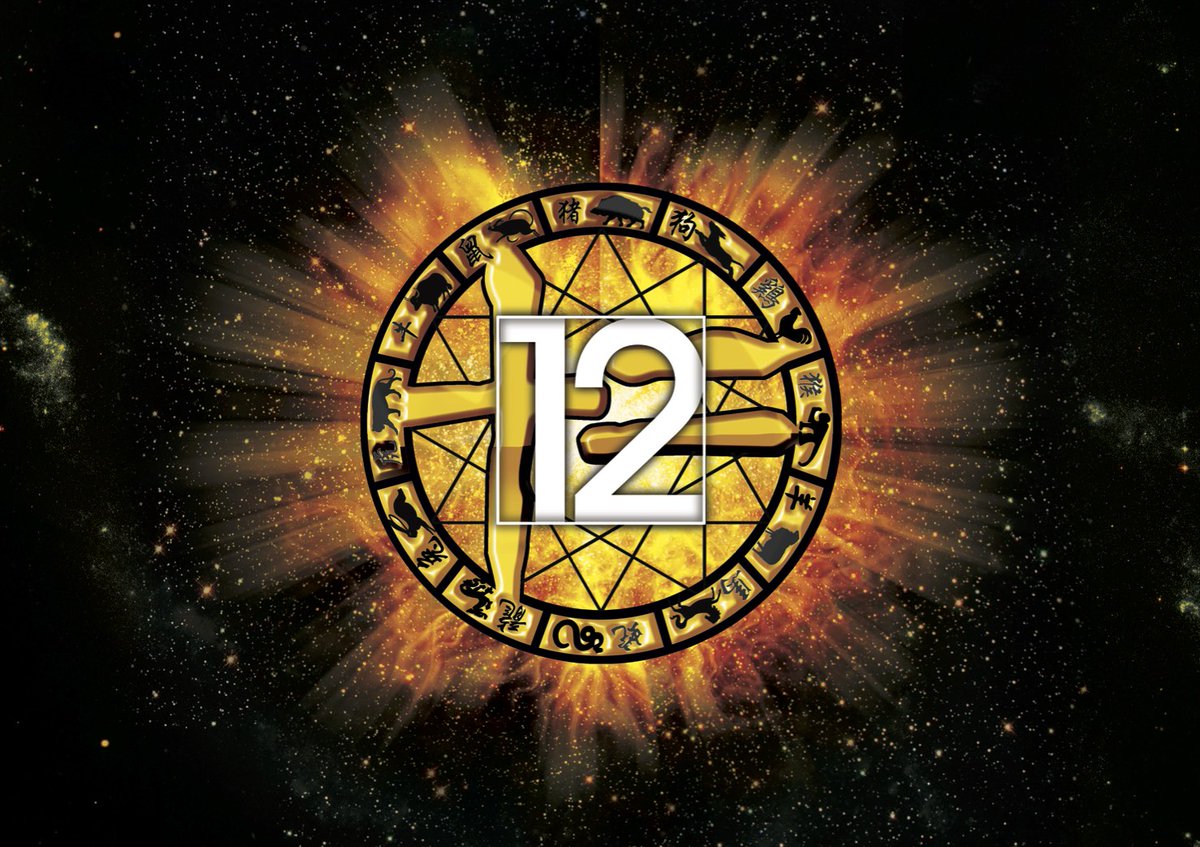 12Guardians's tweet photo. Welcome to the twitter feed for 12 Guardians. We're pleased to announce that very soon we will be sharing some exciting content including animations, character and locations designs, music, stories and general trivia about the mythical and magical world of the 12 Guardians. https://t.co/iN21DldJmu