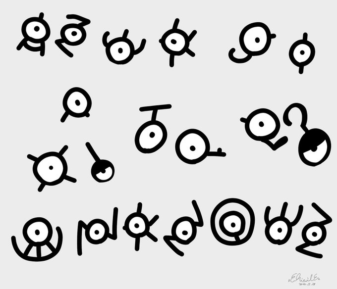 エリー Ver2 0 さん がハッシュタグ ポケモン版 をつけたツイート一覧 1 Whotwi グラフィカルtwitter分析 エリー Ver2 0 さん がハッシュタグ ポケモン版 をつけたツイート一覧 1 Whotwi グラフィカルtwitter分析