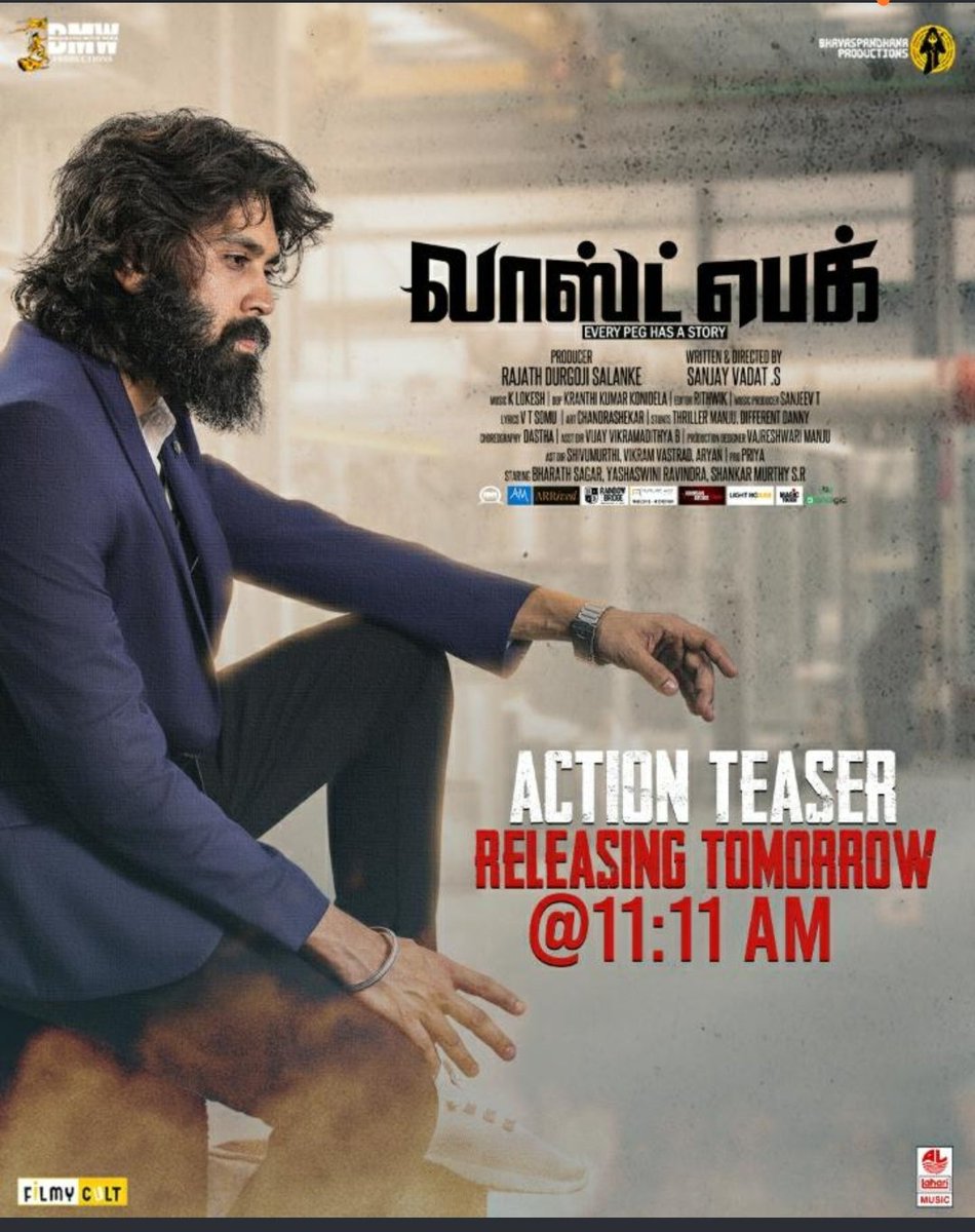 bharathsagar26's tweet photo. Power packed Action  teaser releasing soon https://t.co/hbtz7sdDce
