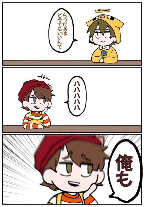 イラスト貯金豚 を含むマンガ一覧 古い順 ツイコミ 仮