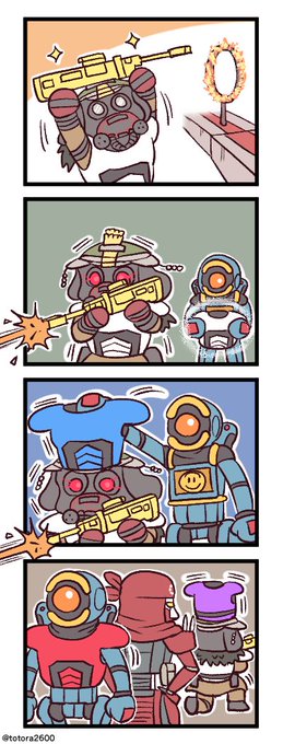 Apexな4コマ漫画 その93 
