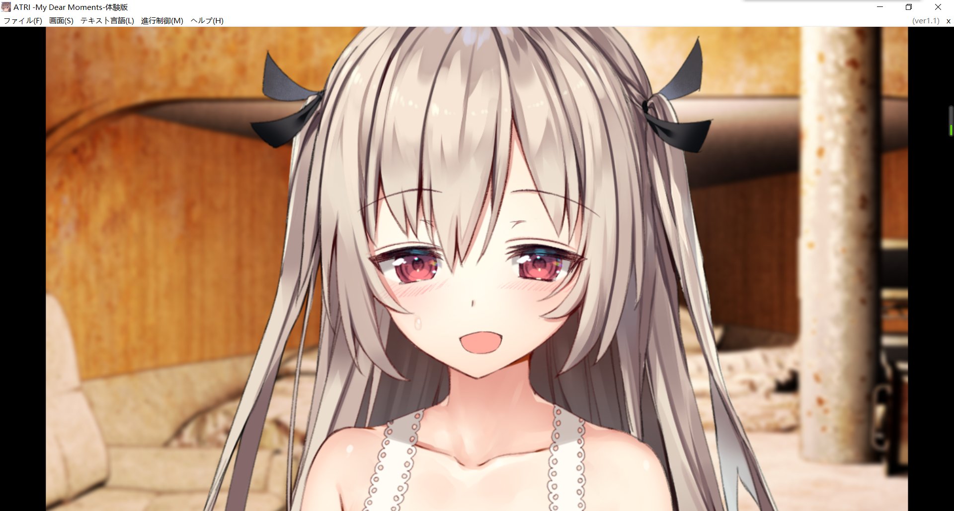 カデミ アトリちゃんかわいいいいい アトリ Atri T Co Ecwkgrougm Twitter