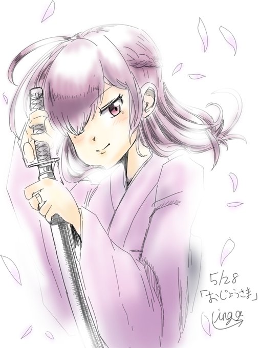 してそののtwitterイラスト検索結果 古い順 してそののtwitterイラスト検索結果 古い順