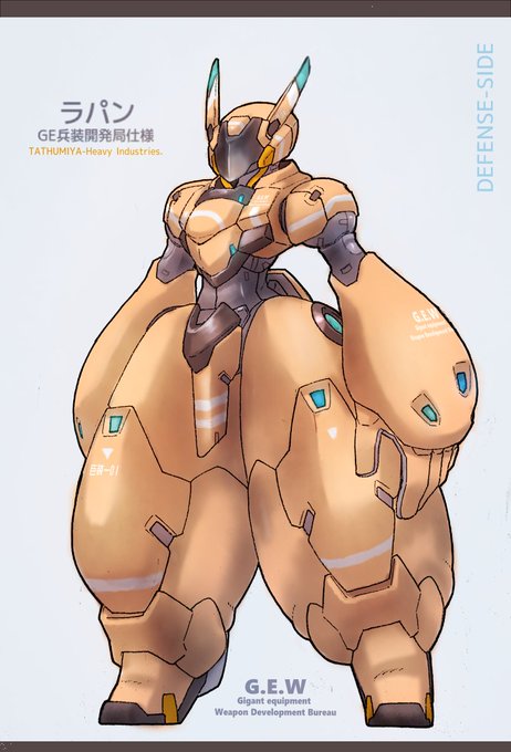 【ラパンGE兵装開発局仕様】
ギガントイクイップメント隊用の武装の試験テストに用いられている機体。機体全長がGEに近い、戦場を問わない汎用性、ナノトランサの利便性等が利点となり採用。同局のヘンリー研究員が主に搭乗。…という予定?
搭乗タグを見てこれは!と感じ、お借りしました('▽`*) 