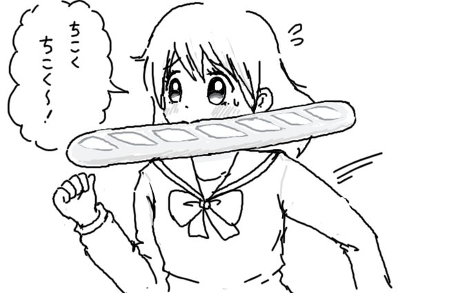お題:「少女マンガな女の子を見てみたいです〜!」 
お題のリクエストはこちらから https://t.co/nfLRrA3gYt #アルペイント @alu_inc 