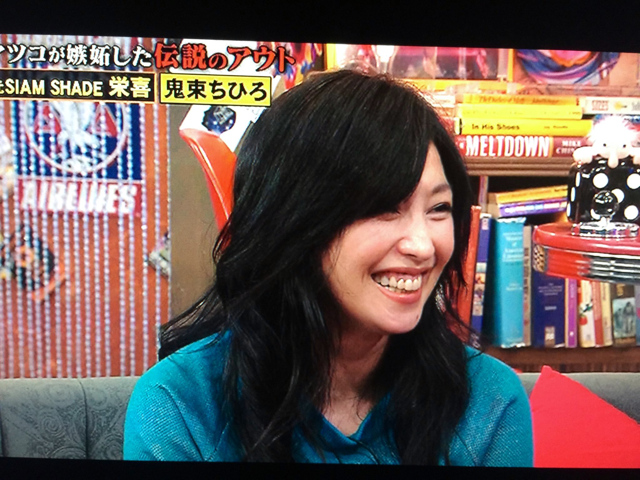 なるくん 途中から見ました 最初から見たかったなおい アウトデラックス 今の鬼束ちひろが幸せそうで 本当に嬉しいですよ こんな心の底からの笑顔が見られるなんて T Co Pcrcyhlkto Twitter