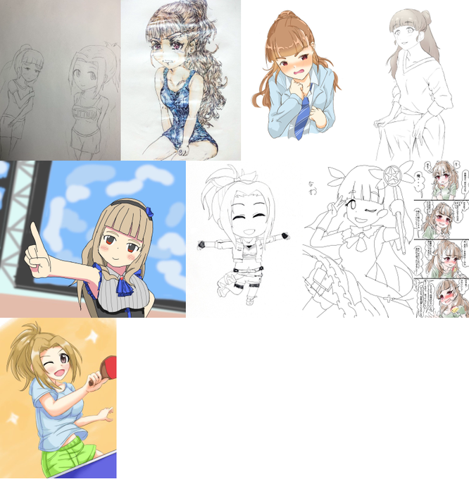 深夜 イラスト 終わりのセラフ 深夜 イラスト 深夜 イラスト 終わりのセラフ 深夜 イラスト