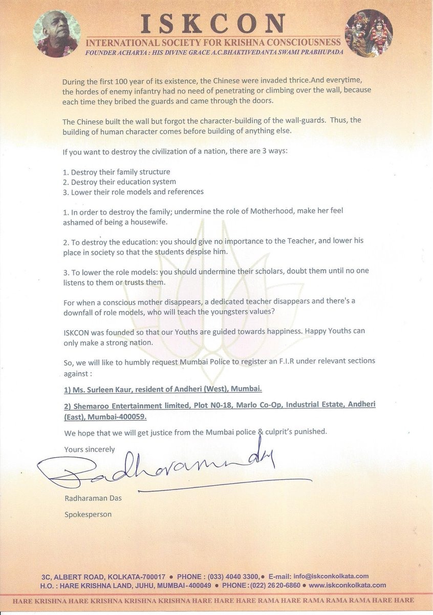 RadharamnDas's tweet image. Dear Sir @CPMumbaiPolice 
Pls find our complaint agains Surleen Kaur &amp;amp; @ShemarooEnt for using inappropriate words for ISKCON, for our Rishis, Hindus. 

This is very unfortunate that there has been narrative building against the followers of Sanatan Dharma on different platforms