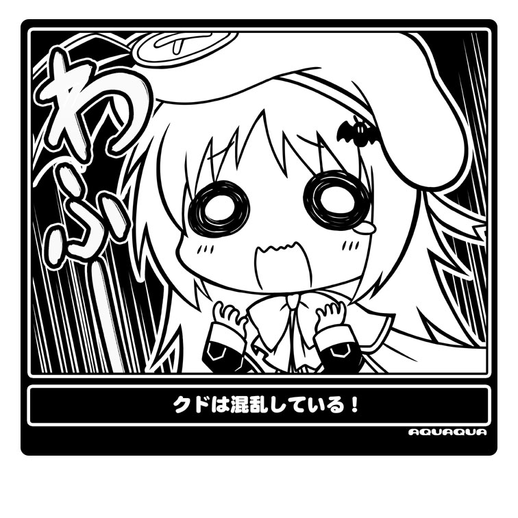#誰か優しい人が拡散してくれてフォロワーさんが増えるらしい
Key多め、大体ミニキャラ、崩し気味、時々ちゃんと女の子です。ヨロシクオネガイシマス。