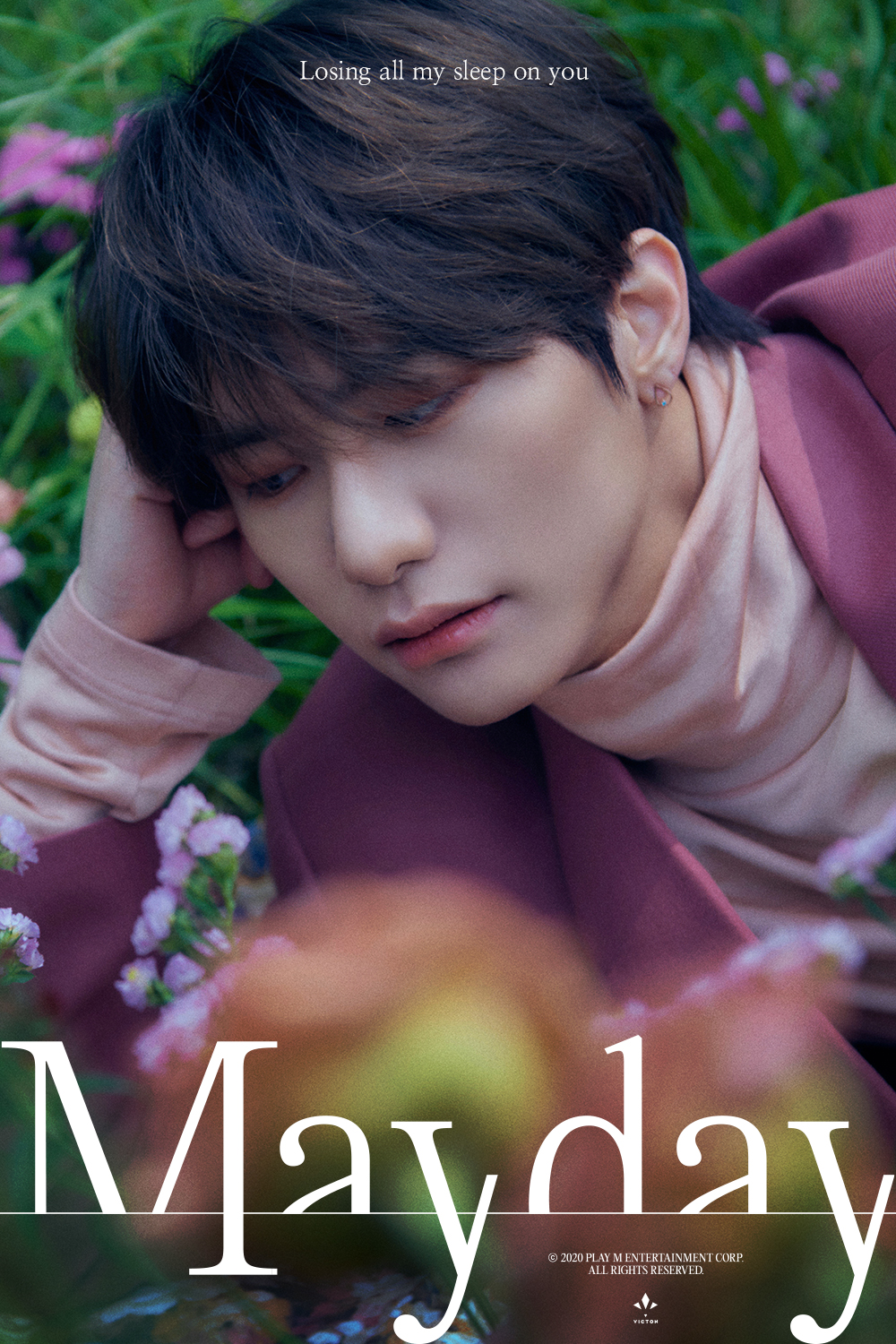 victon - VICTON mayday 特典会　5枚セット VICTON (빅톤) 