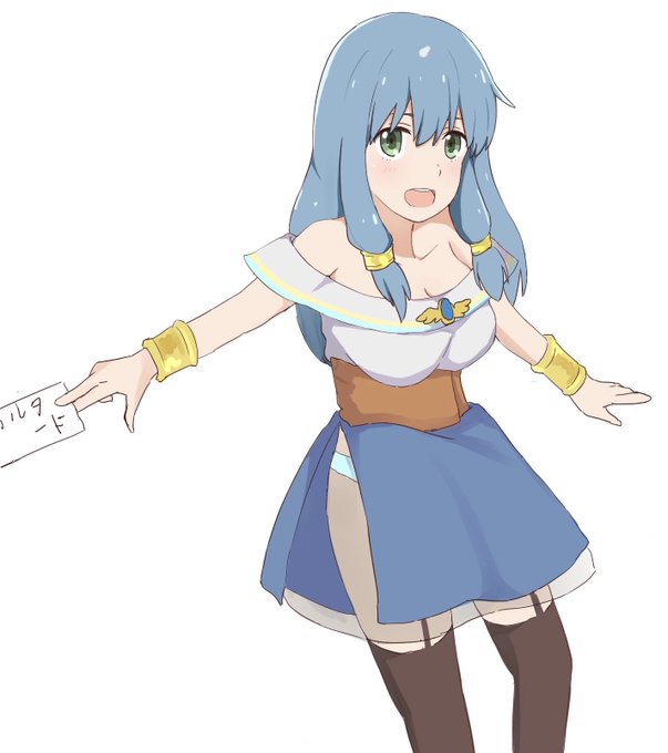 メイザ エンダストのtwitterイラスト検索結果 古い順
