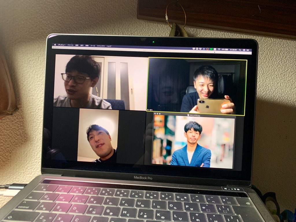 yhsouhaku's tweet photo. そーはくのハイテンションナイト
Order Mind全員集合しました！とても盛り上がった....！楽しかったです😊皆さんコメント有難うございました！ https://t.co/fPtE1bhrLI