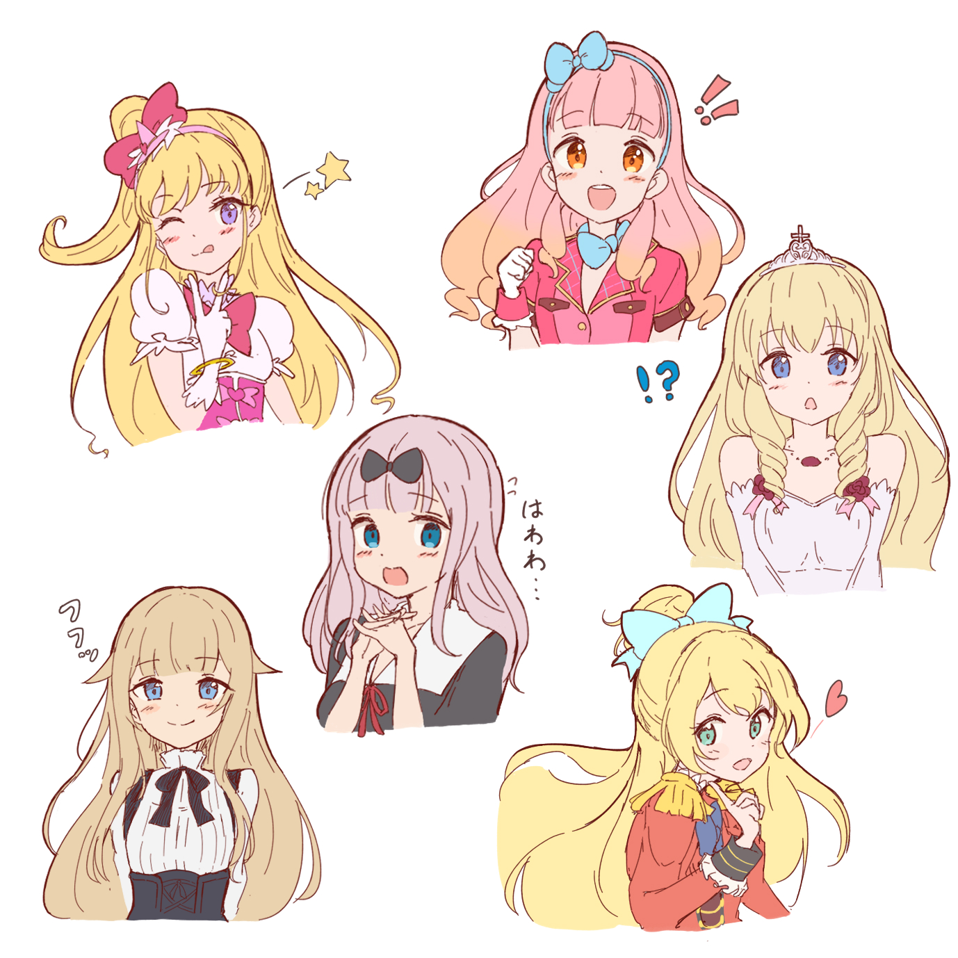 魔法使いプリキュア Twitter Search Twitter