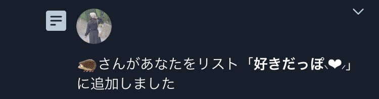 lili__yr's tweet photo. @Rei_ytsfs 

私も好き🥺🥺🥺🥺🥺
早く会いたいよってな(；；)🤍 https://t.co/JM3ymsaLp7