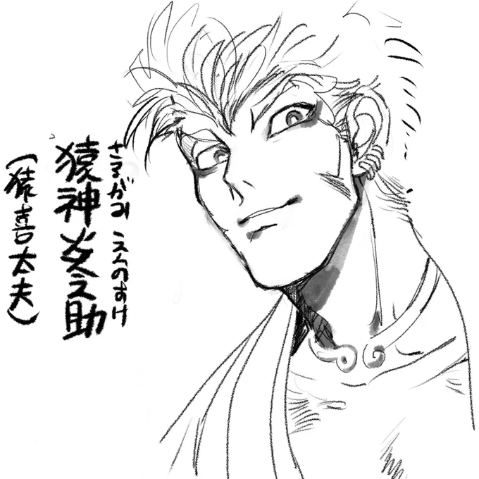 今はそれぞれのキャラ設定を調整中です。。。名前も変えた。 