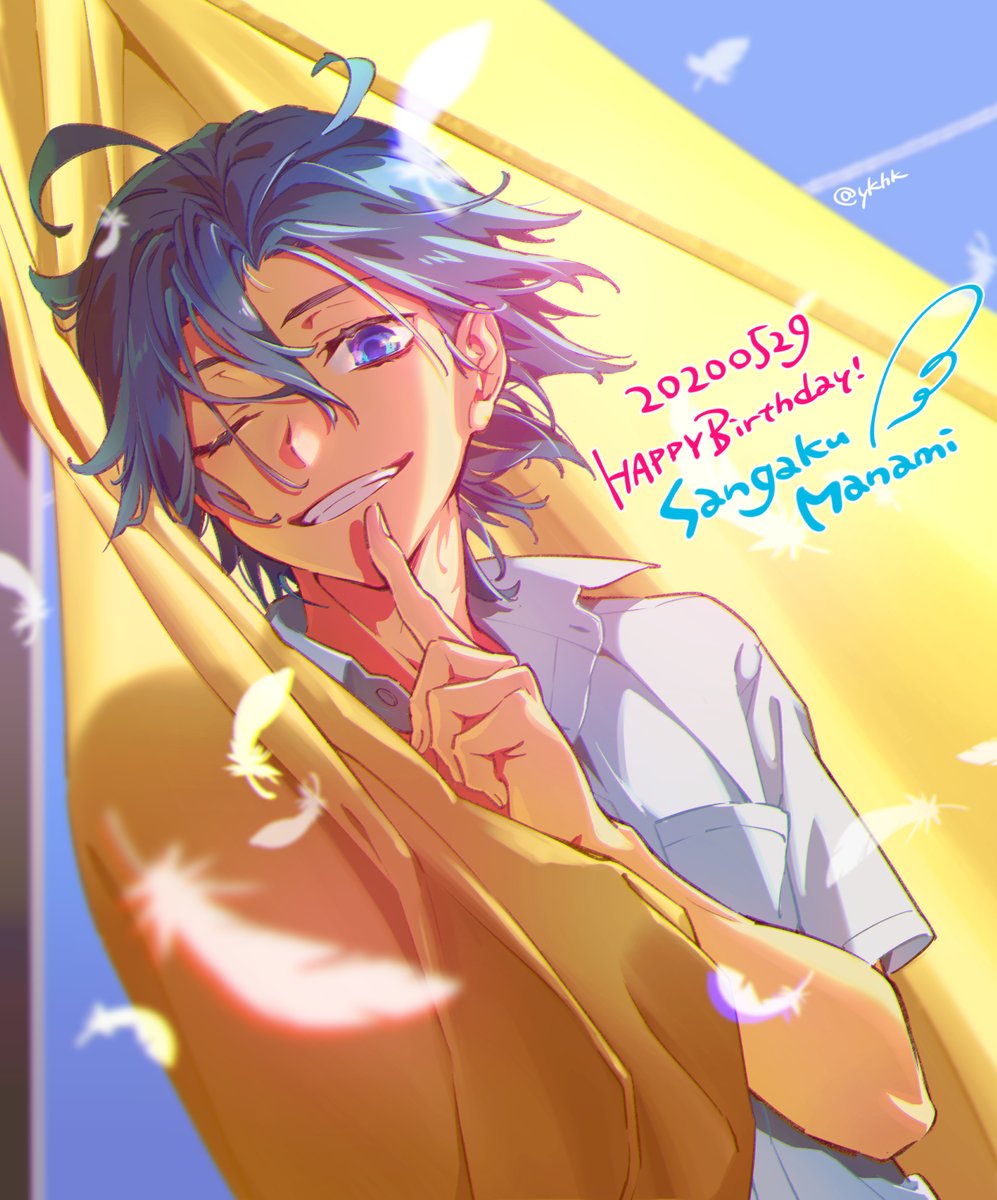 ykhk's tweet photo. こら～っさんがく～！カーテンがいたむでしょ！やめなさい！！💥💥（誕生日おめでとう！！！！！！🎂🎉）
#真波山岳生誕祭2020 https://t.co/GqkDhirmxu