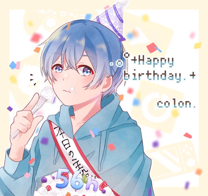 ころんくん24歳の誕生日おめでとうございます…!?✨

いつも面白くて、誰よりもまっすぐなころんくんが大好きです。

これからもずっとずっと応援しています(*ˊᵕˋ*)
#すとぷりギャラリー 
#ころんくん
#ころんくん誕生祭2020 