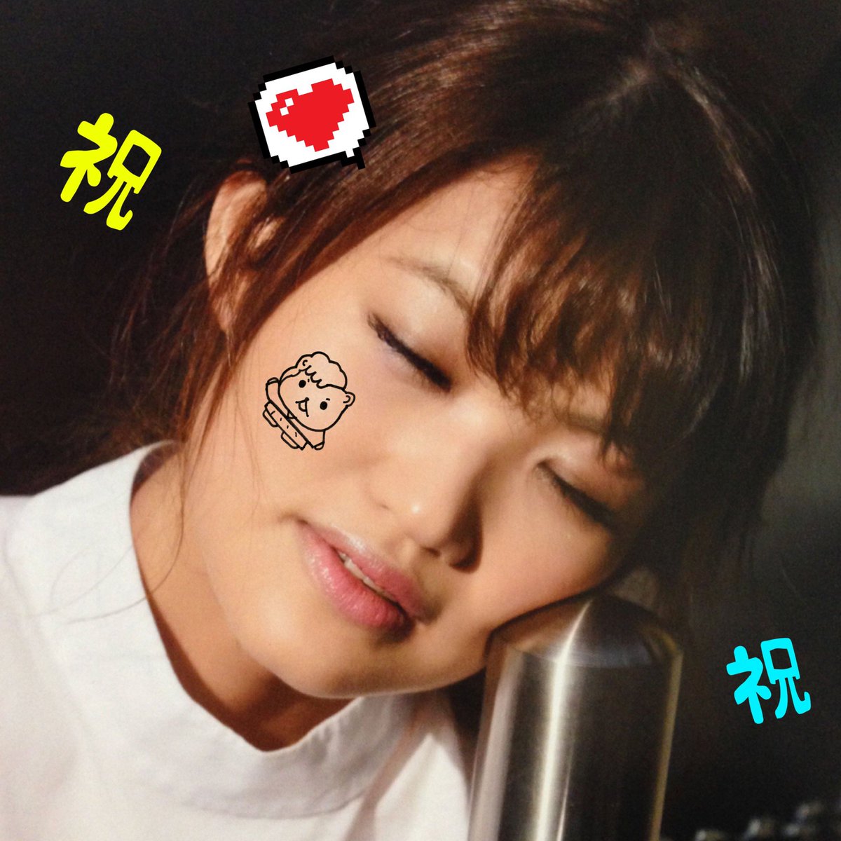 こんばんはやみん こんばんはやみん