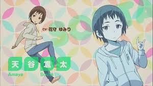 あいうらのtwitterイラスト検索結果