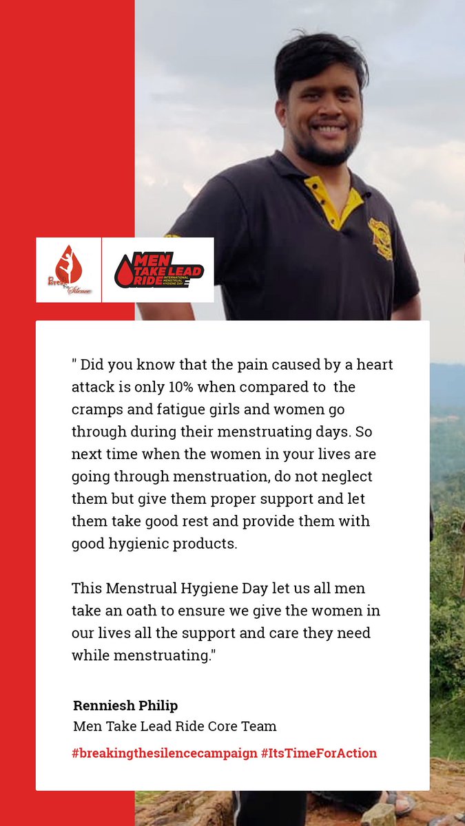 Urmila92531581's tweet photo. Men have a part to play in managing #menstruation effectively because families and homes are made of not just men but women in them. A message from Renniesh Philip from Bangalore on #MHDay2020 #mentakelead #menstruation #ItsTimeForAction @MHDay28May @MHHub_Global https://t.co/n7fOql5qb3