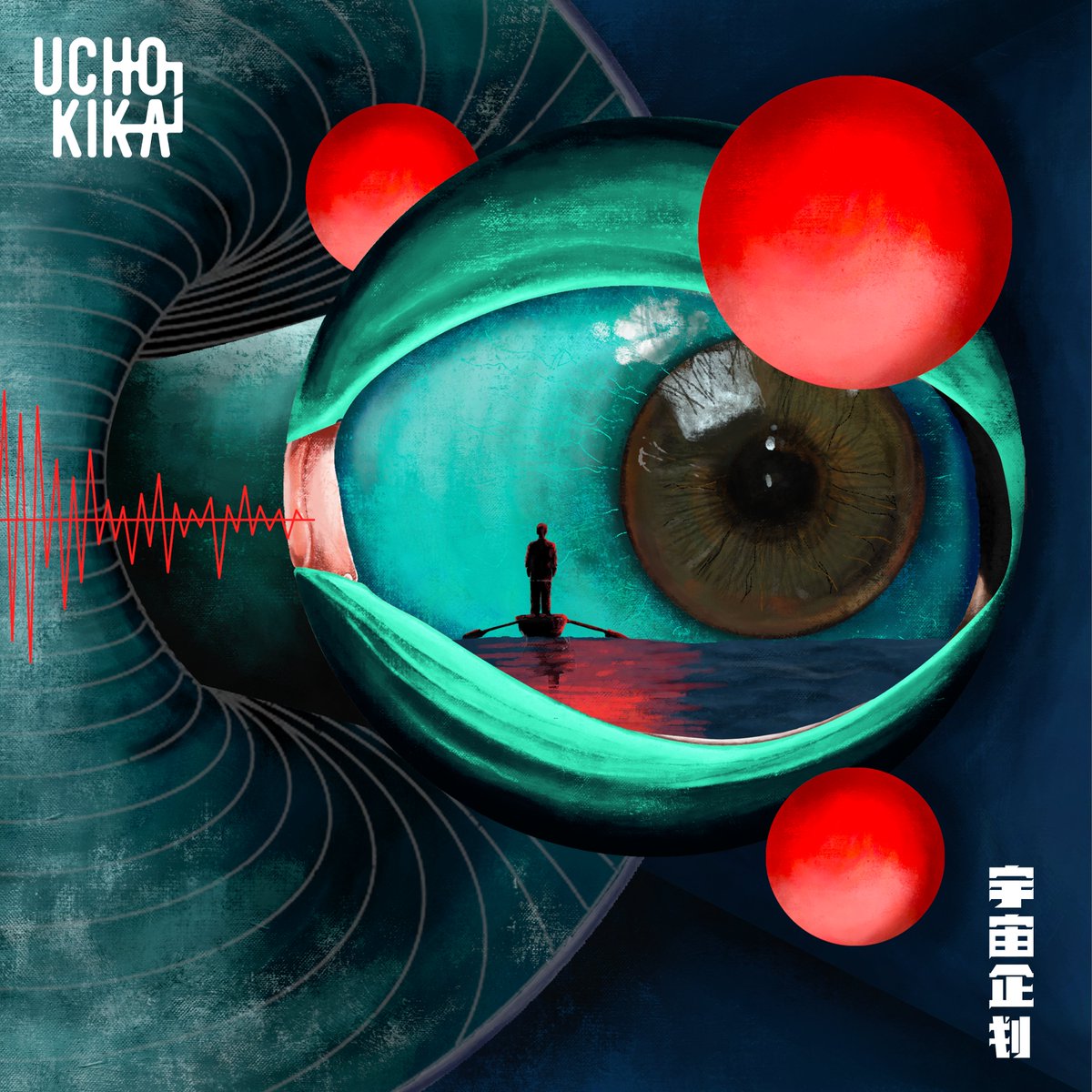 UchoKika's debut album 𝗨𝗰𝗵𝗼𝗞𝗶𝗸𝗮 is out now! 
Prepare yourself a journey which walks you from the lands of Asia, Europe, Africa to the infinities in the universe.

Spotify: hyperurl.co/dxqxf9