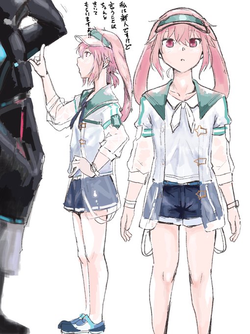 アンセルくんを秘書にしたら世話焼き女房だった 