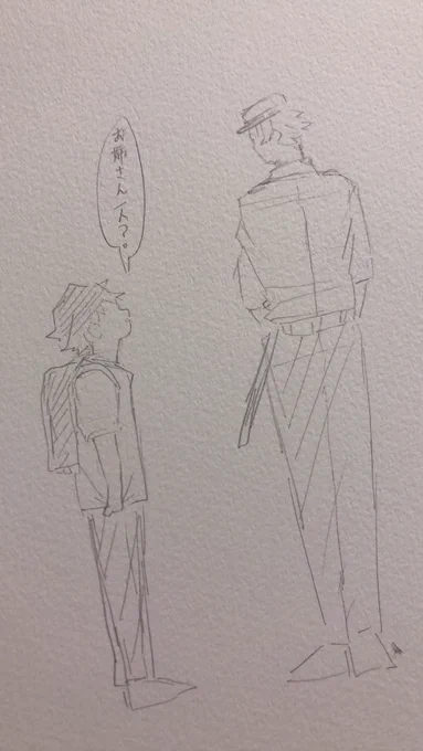 ぎちポリですよ?? 