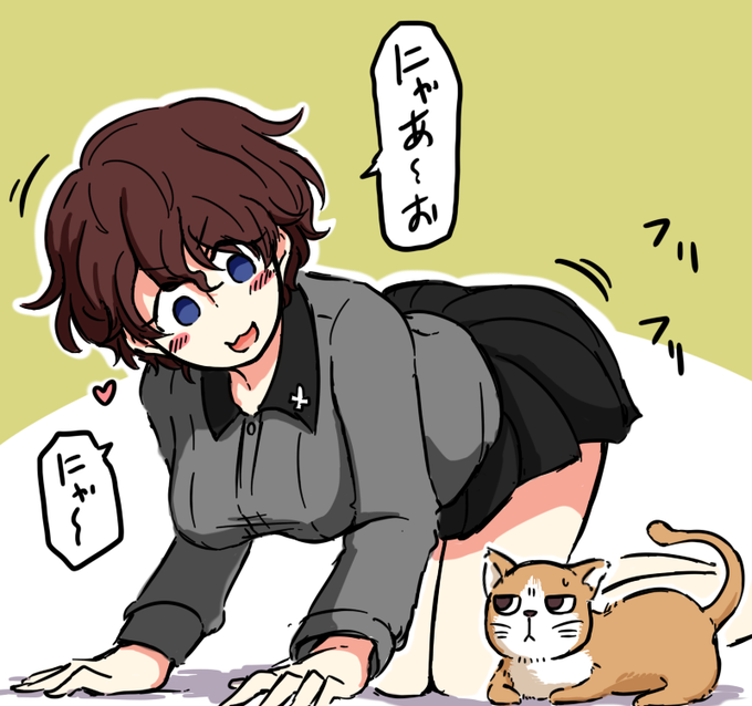 猫とコミュニケーションを図る小梅と背後からそれを目撃するエリカ。 