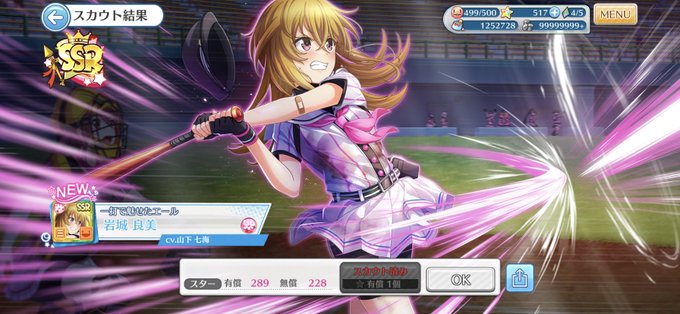 岩城良美のtwitterイラスト検索結果 古い順 岩城良美のtwitterイラスト検索結果 古い順