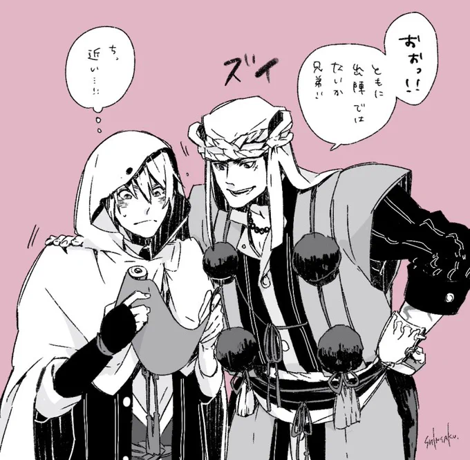 あんまり描いてないんですけど、ぶしんば好きなんです 