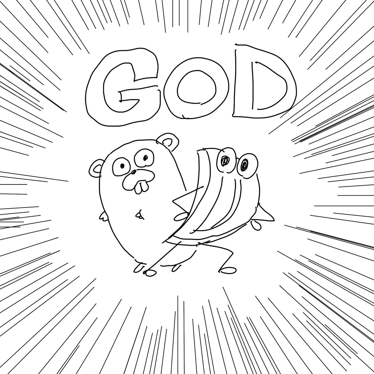 GOD言語 