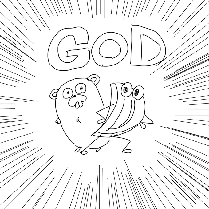 GOD言語 