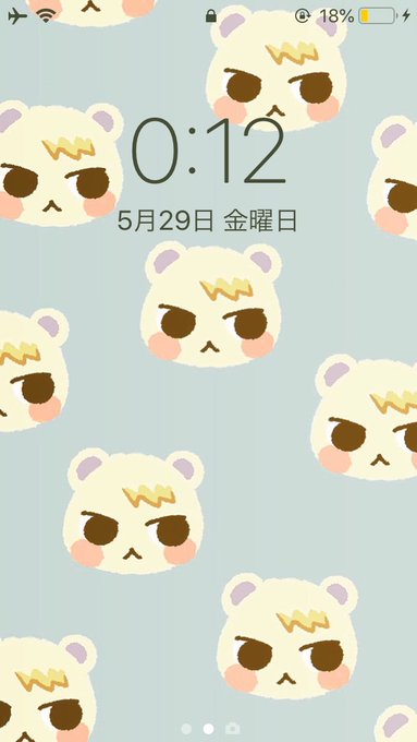 どうぶつの森 高画質 のtwitterイラスト検索結果 どうぶつの森 高画質 のtwitterイラスト検索結果