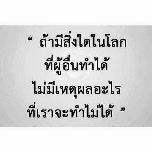 nok nok (@Hellonoknok) / Posts / X