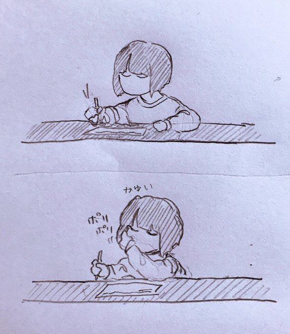 アトピー持ちとか皮膚弱い人あるある言いたい 