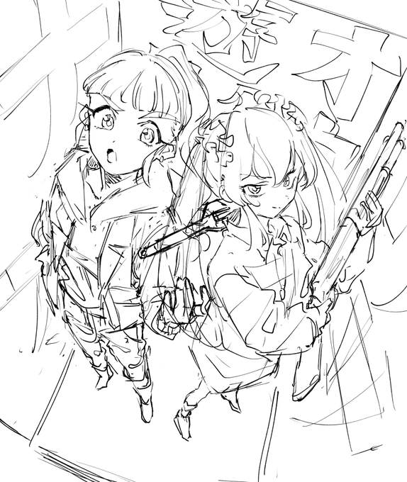 これも描き途中、、奈緒の腕がうまく描けない〜〜 