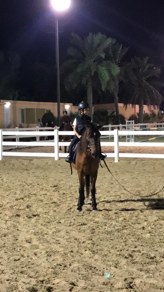 مع صديقي 🐎