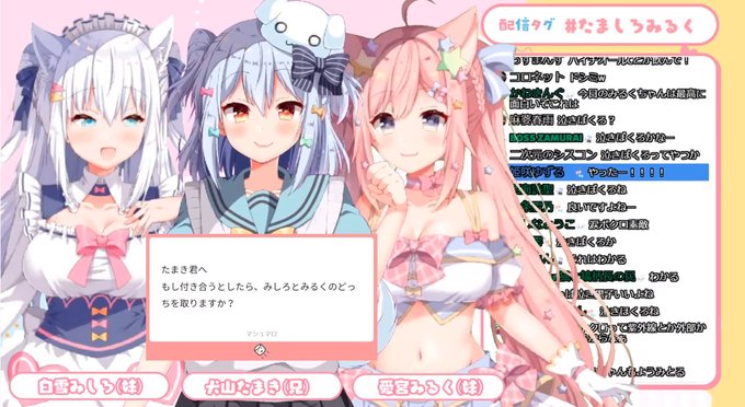 のりおのtwitterイラスト検索結果 古い順 のりおのtwitterイラスト検索結果 古い順