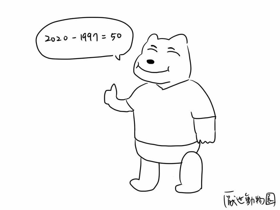 Beannie Bforbean Twitter