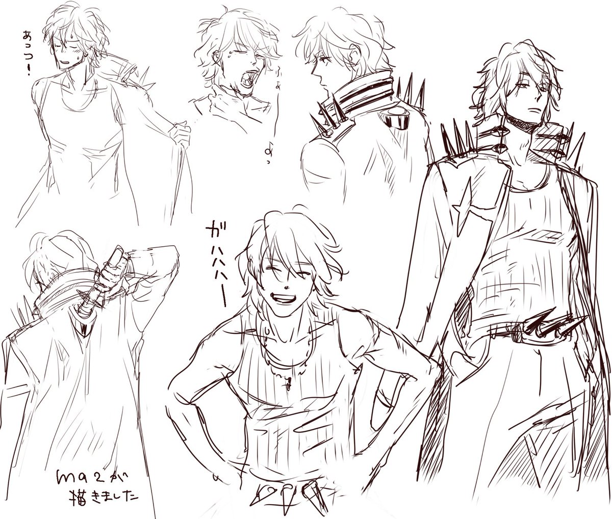 Twoucan 猿投山渦 の注目ツイート イラスト マンガ Twoucan 猿投山渦 の注目ツイート イラスト マンガ