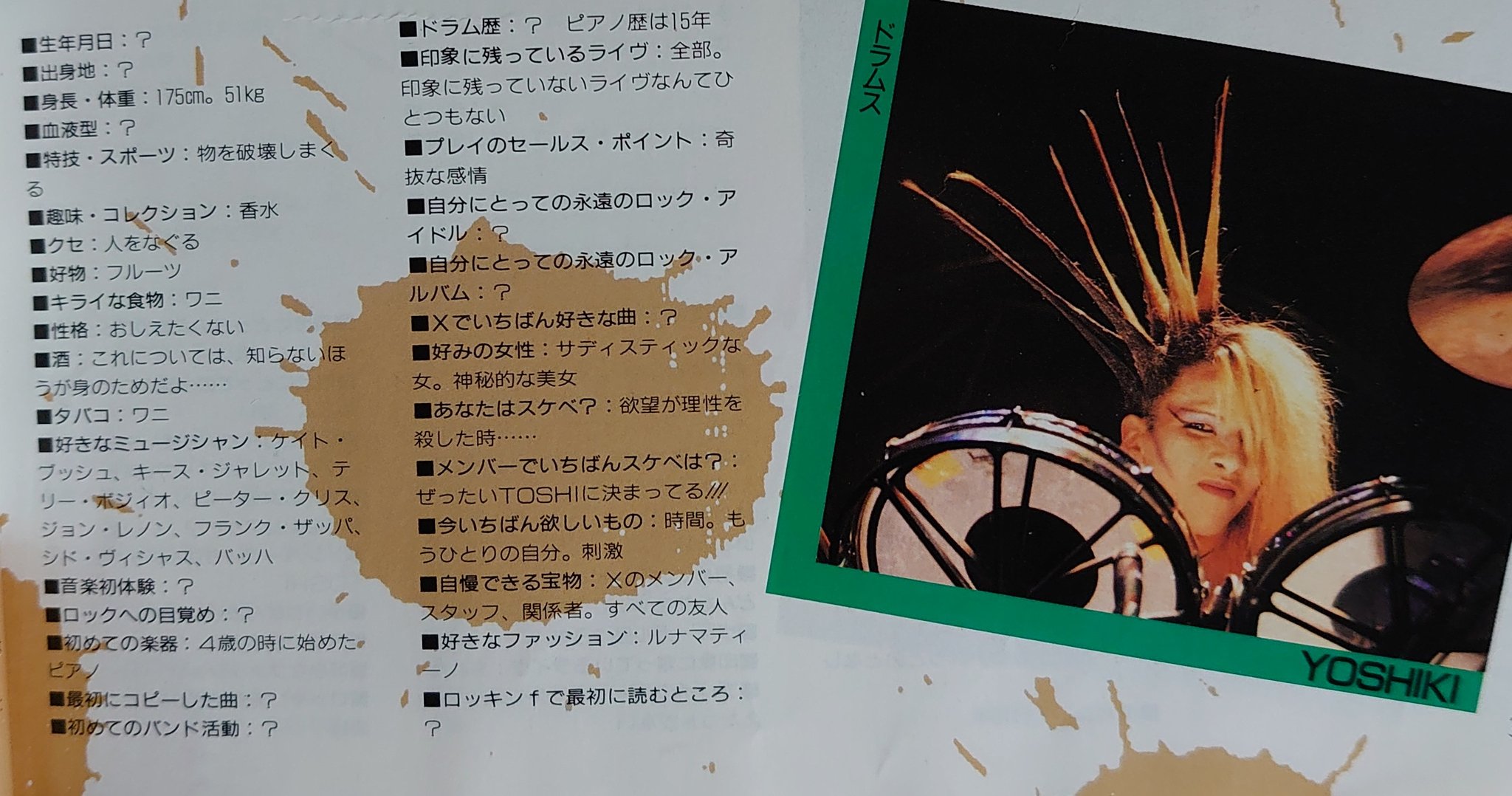 Onionix 勇往邁進 1 X パーソナルチェック 19年 インディーズ Yoshiki Toshi Xjapanofficial Onionix 勇往邁進 1 X パーソナルチェック 19年 インディーズ Yoshiki Toshi Xjapanofficial