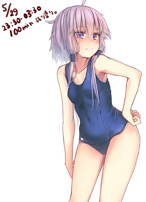 0529 え、プール?絶対嫌です! 