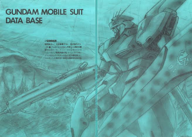 Mjin 細かすぎて伝わらない好きなスパロボの戦闘アニメ スパロボx Tのhi Nガンダムの小説版逆シャアの表紙 挿絵のポーズ再現 Mjin 細かすぎて伝わらない好きなスパロボの戦闘アニメ スパロボx Tのhi Nガンダムの小説版逆シャアの表紙 挿絵のポーズ再現