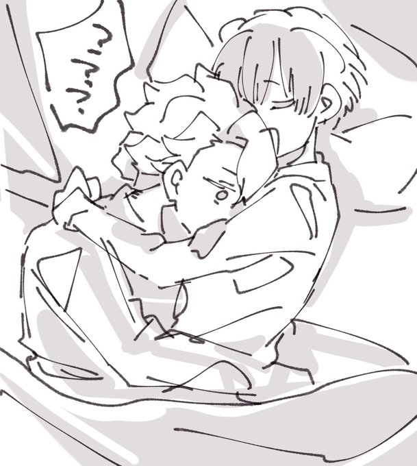 【おまけ】
数時間後。
?「???は…?????」 
