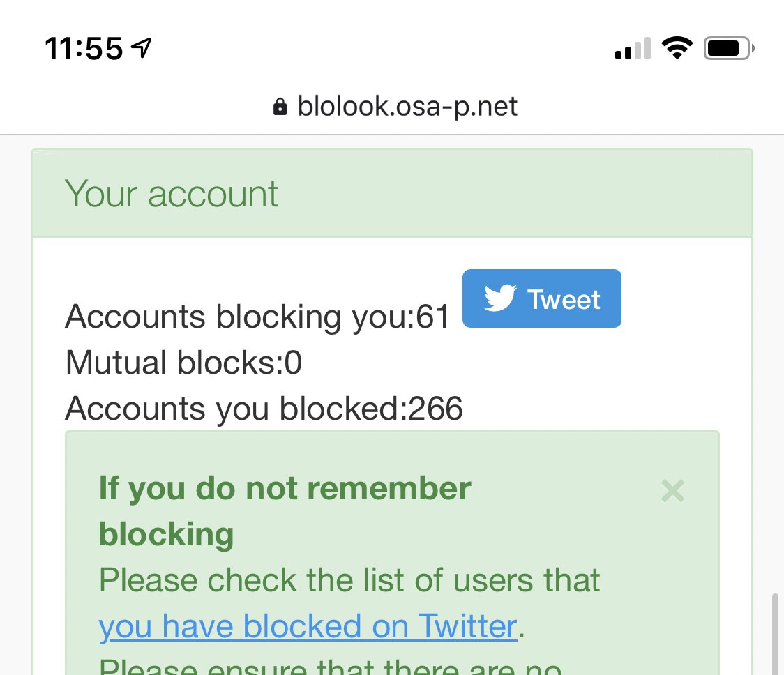How many accounts blocking me twitter