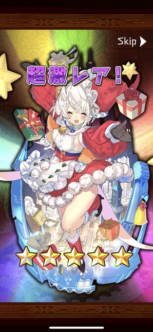 ラスピリのtwitterイラスト検索結果 古い順