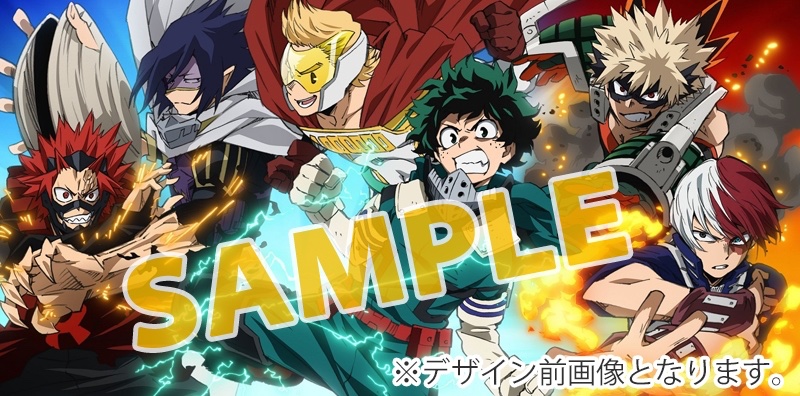 Aitai☆Kuji Boku No Hero Academia Toho Animation Special Season 3