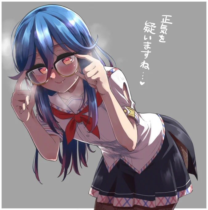秋野水引ちゃん描きました #かきたし 