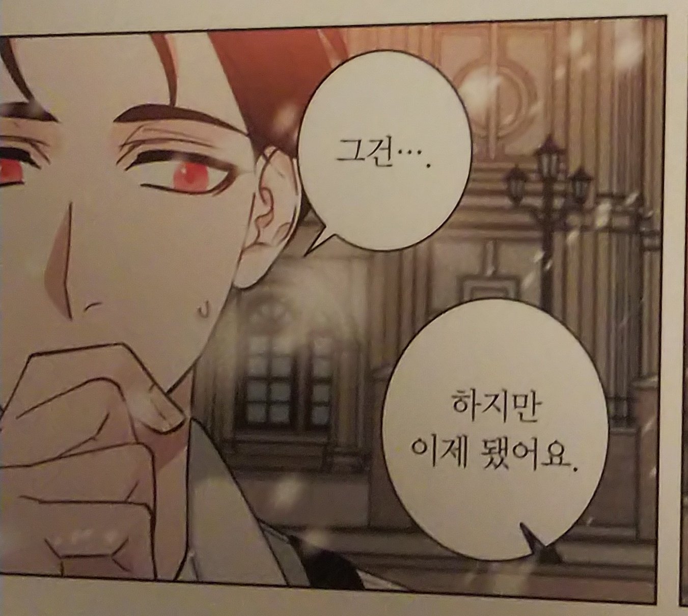 大沢 Comicoのお問い合わせで書籍化熱望してきた 韓国語で持っててもやっぱり日本語で欲しい クリミナル インタビュー T Co Okktysy4az Twitter